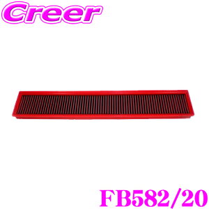 yقڑSiP10{ȏIs̓zBMC GA[tB^[ Gg |VF pi[(970) p vCXg ptB^[ FB582/20