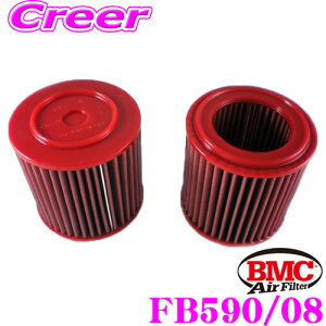 �y�čՁz�ő�77,777pt������I�_�ő�1000�~OFF�N�[�|���^BMC �G�A�[�t�B���^�[ �G�������g �A�X�g���}�[�e�B�� DB9 6.0 V12 Full Kit���p ���v���C�X�����g ���������p�t�B���^�[ FB590/08