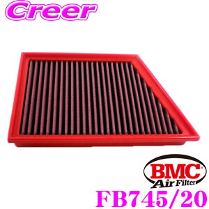 �y�ő�77,777�|�C���g�I�z���I4�l��1�l��������IBMC �G�A�[�t�B���^�[ �G�������g �W���K�[ E-PACE (X540) 2.0 T���p ���v���C�X�����g ���������p�t�B���^�[ FB745/20