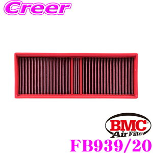 �y�ő�77,777�|�C���g�I�z���I4�l��1�l��������IBMC �G�A�[�t�B���^�[ �G�������g �A���t�@�����I 952 �W�����A 2.0 TURBO SUPER / VELOCE���p ���v���C�X�����g ���������p�t�B���^�[ FB939/20