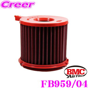 �_�S�i�yP5�{�ȏ�z 23��20:00�`�^���v�G���g���[ BMC �G�A�[�t�B���^�[ �G�������g �A�E�f�B FY Q5 40TDI���p ���v���C�X�����g ���������p�t�B���^�[ FB959/04