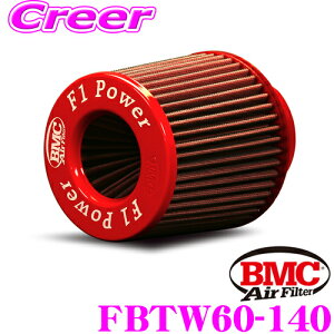 �y�K��P5�{�I ���X���� �`3/11 1:59���zBMC �t�B���^�[ �G�������g �_�C���N�g�C���_�N�V�����p�R�j�J�� �~���^ �t�B���^�[ ��1:60 �b ��2:150 �b ��3:134 �b H1:140 �b H2:183 (mm) TW �c�C���G�A �����g�b�v 