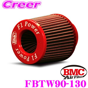 �y�ő�77,777�|�C���g�I�z���I4�l��1�l��������IBMC �t�B���^�[ �G�������g �_�C���N�g�C���_�N�V�����p�R�j�J�� �~���^ �t�B���^�[ ��1:90 �b ��2:150 �b ��3:134 �b H1:143 �b H2:186 (mm) TW �c�C���G�A 