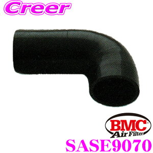 �_���Ȃ�ő�5000�|�C���g�I�v�G���g���[�^BMC �V���R���� 90°�G���{�[ �_�C���N�g�C���_�N�V����ACC �V���R���A�N�Z�T���[ SASE9070