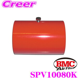 _˓IقڑSiyP10{z 30^ BMC A~RlN^[ŒplWtL(1.5mm) _CNgC_NVACC VRANZT[ SPV10080K