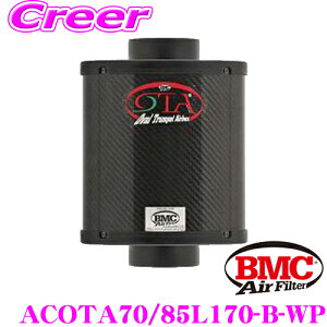 BMC GA[tB^[ Gg OTA (I[oEgybgEGA{bNX) ėpf A:197 b B:132 b L1:181 b L2:235 (mm) 1:82 b 2:85 b 3:70 b 4:82 b 5:82 (mm) ACOTA70/85L170-B-WP