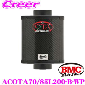 BMC GA[tB^[ Gg OTA (I[oEgybgEGA{bNX) ėpf A:197 b B:132 b L1:211 b L2:265 (mm) 1:82 b 2:85 b 3:70 b 4:82 b 5:82 (mm) ACOTA70/85L200-B-WP