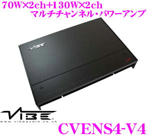 y14HzقڑSiP10{_3012:00`3101:59^VIBE Audio @CuI[fBI VA-CVENS4-V4 70W×2ch+130W×2ch }``lEp[Av