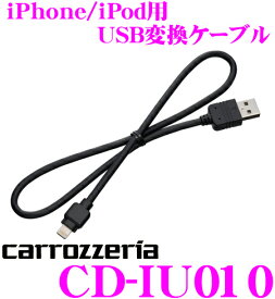 楽天市場 Ipod Nano 第5世代 車用品 バイク用品 の通販