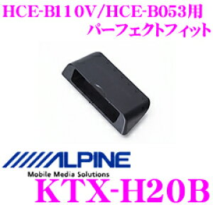 yX|Cgő39{vGg[ 2020~zApC KTX-H20B HCE-B110V/HCE-B053p z_ԗpp[tFNgtBbg yt[h(H20/5`)z