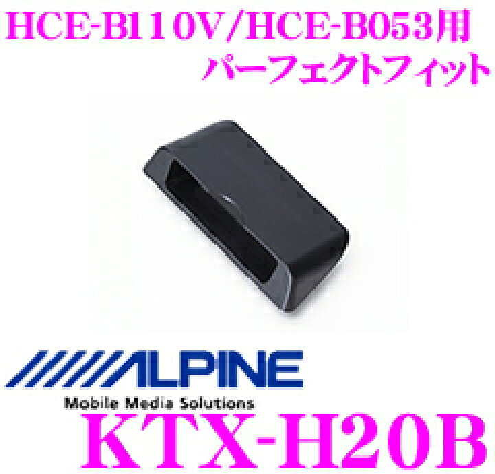 楽天市場】＼今なら最大4000ポイント！要エントリー／アルパイン KTX 