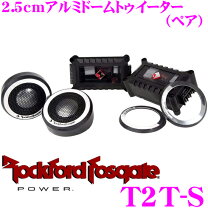 楽天市場】ロックフォード ツイーターの通販