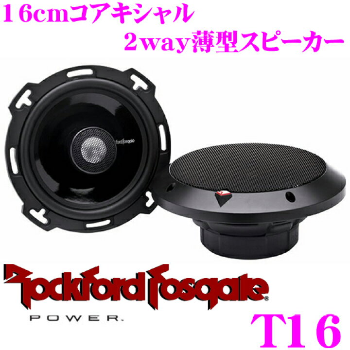 楽天市場】【1/2の確率で最大10,000P還元チャンス！3/27迄 