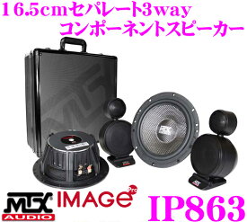 楽天市場 3ウェイ スピーカー カーオーディオ カーナビ カーエレクトロニクス 車用品 車用品 バイク用品の通販 楽天市場 3ウェイ スピーカー カーオーディオ カーナビ カーエレクトロニクス 車用品 車用品 バイク用品の通販