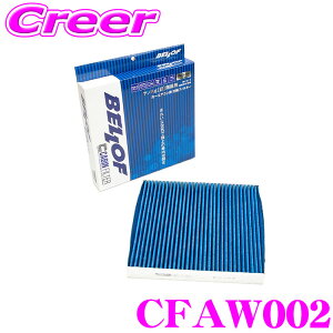 xt CFAW002 GARtB^[ @\5wtB^[ AUDI A1 S1(8X) tHNX[Q |(6R) VOLVO Aԗp LrtB^[ imAg()EەsDz R hJr hL PM2.5 XM qmL A