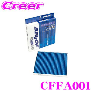 y48Hz撅5OFFN[|zzxt CFFA001 GARtB^[ @\5wtB^[ tBAbg 500(31212 31214) Aԗp LrtB^[ imAg()EەsDz R hJr hL PM