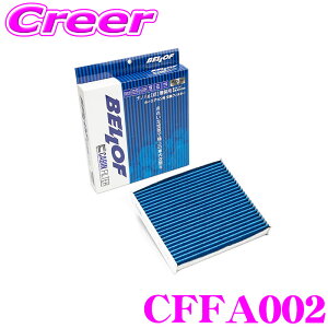 y48Hz撅5OFFN[|zzxt CFFA002 GARtB^[ @\5wtB^[ tBAbg 500 Aog(31212 31214) Aԗp LrtB^[ imAg()EەsDz R hJ