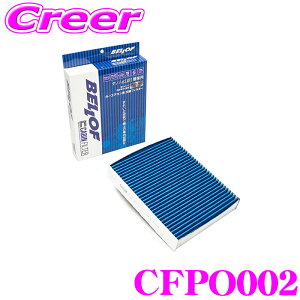 yقڑSiP10{ȏIs̓zxt CFPO002 GARtB^[ @\5wtB^[ |VF 911 (991) PC} (981 718) Aԗp LrtB^[ imAg()EەsDz R hJr h