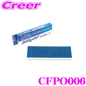 xt CFPO006 GARtB^[ @\5wtB^[ |VF 911(991) PC}(981 718) Aԗp LrtB^[ imAg()EەsDz R hJr hL PM2.5 XM qmL A 