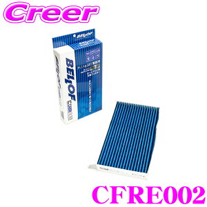 yقڑSiP10{ȏIs̓zxt CFRE002 GARtB^[ @\5wtB^[ m[ K[k3(DZF) Aԗp LrtB^[ imAg()EەsDz R hJr hL PM2.5 XM 