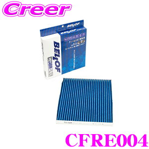 yX|Cgő39{vGg[ 2020~zxt CFRE004 GARtB^[ @\5wtB^[ m[ gDCS3 (AHH4) Aԗp LrtB^[ imAg()EەsDz R 