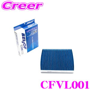 yقڑSiP10{ȏIs̓zxt CFVL001 GARtB^[ @\5wtB^[ {{ V40(MB) tH[h N[K(WFOJTM) Aԗp LrtB^[ imAg()EەsDz R hJr 