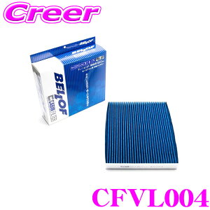 xt CFVL004 GARtB^[ @\5wtB^[ {{ C40 `[W(XE) Aԗp LrtB^[ imAg()EەsDz R hJr hL PM2.5 XM qmL A  Jr