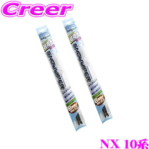 y48Hz撅5OFFN[|zzxt AC r[eB[ Xm[Cp[u[h NTX NX 10n p tg 2{Zbg A^b`gt y^]ȑ SFW650 + ȑ SFW400 + A^