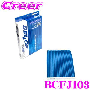 xt BCFJ103 GARtB^[ @\5wtB^[ GNXgC T31 Zi C25 C26 C27 Yԗp LrtB^[ imAg()EەsDz R hJr hL PM2.5 XM qmL A 
