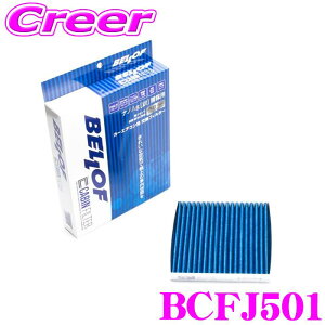 yقڑSiP10{ȏIs̓zxt BCFJ501 GARtB^[ @\5wtB^[ ^g L35n L36n [ L15n L16n Yԗp LrtB^[ imAg()EەsDz R hJr 