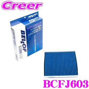 xt BCFJ603 GARtB^[ @\5wtB^[ ^E{bNX DS17W GuB DA64n DA17n Yԗp LrtB^[ imAg()EەsDz R hJr hL PM2.5 XM qmL A