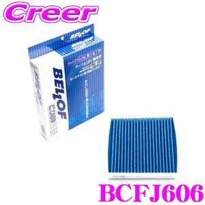 yZ[z100~OFFN[|zzxt BCFJ606 GARtB^[ @\5wtB^[ Ag HA97 HA37S Wj[ JB64W Xy[VA MK53S Yԗp LrtB^[ imAg()Eەs