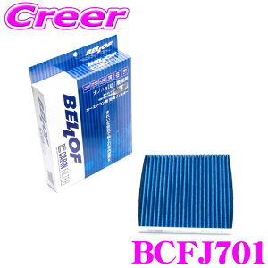 y48Hz撅5OFFN[|zzxt BCFJ701 GARtB^[ @\5wtB^[ fCY B21W ekS B11W Yԗp LrtB^[ imAg()EەsDz R hJr hL PM2