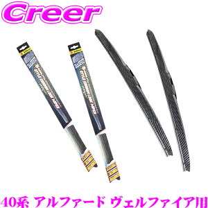 yő2000~OFFN[|IҏI z xt Cp[ tg2{Zbg J[{Cp[ u[h g^ 40n At@[h Ft@CAp ^]ȑ CBW700 + ȑ CBW350