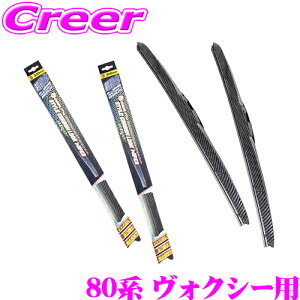 y11/1z_قڑSiP10{I^xt Cp[ tg2{Zbg J[{Cp[ u[h g^ 80n mA HNV[p ^]ȑ CBW700 + ȑ CBW350