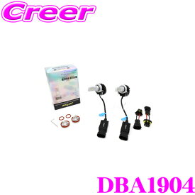 ＼クレール限定!!／【6/4～6/10 3点以上購入でP10倍】 ベロフ DBA1904 ヘッドライト用LEDバルブ プレシャス・レイ トヨタ 10系 アクア(H29.6～) / 日産 HE12 ノート(H28.11～)専用 6500K/4000lm