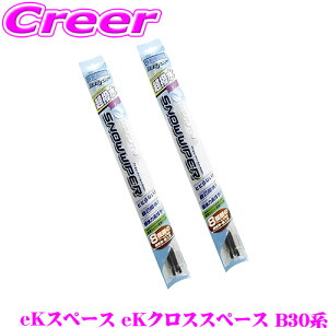 yX|Cgő39{vGg[ 2020~zxt AC r[eB[ Xm[Cp[u[h OH ~crV eKXy[X eKNXXy[X B30n p tg 2{Zbg y^]ȑ SF