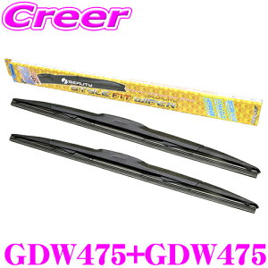 ySiP2{ȏさő2000~OFFN[|Izxt Cp[ tg2{Zbg ACEr[eB[ X^C tBbg Cp[u[h Ot@Cg^Cv XYL MK53S Xy[VAp y^