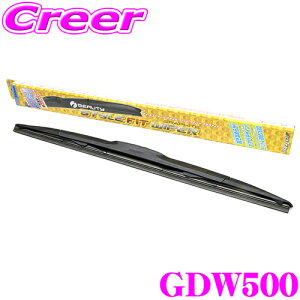 yX|Cgő39{vGg[ 2020~zxt GDW500 Ĕ 10 ACEr[eB[ X^C tBbg Cp[ Ot@Cg Cp[u[h 500mm ȓK:200n nCG[X(W