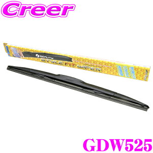 �x���t GDW525 �Ĕ� 11 �A�C�E�r���[�e�B�[ �X�^�C�� �t�B�b�g ���C�p�[ �O���t�@�C�g ���C�p�[�u���[�h 525mm ��ȓK��:M900A/M910A �^���N ���[�~�[ / A200�n ���C�Y ���b�L�[ ��