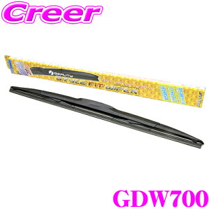 xt GDW700 Ĕ 83 ACEr[eB[ X^C tBbg Cp[ Ot@Cg Cp[u[h 700mm ȓK:80n mA HNV[ GXN@CA/50n vEX vEXPHV