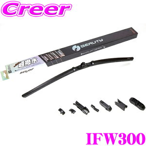 yقڑSiP10{ȏIs̓zxt IFW300 VRS Jp AC r[eB[StbgCp[u[h 300mm A nhԂɂΉ yC26 Zi/E12 m[g/ B43W B44W B45W B4