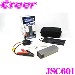 yP2{`z+I5000pt̃`XIy`2323:59zxt JSC601 oC obe[ Wv X^[^[ 7800mAh USB [d O`Edr `Eobe[ 12V oCN ԗp ^ g L