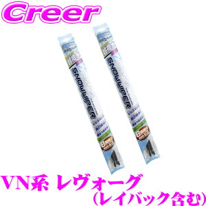 yX|Cgő39{vGg[ 2020~zxt AC r[eB[ Xm[Cp[u[h Xo VNn H[O(CobN܂) p tg 2{Zbg y^]ȑ SFW650 + 