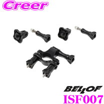 楽天市場】bellof ベロフ insta360 one isa001の通販