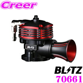 ＼18日限定／先着で最大700円OFFクーポン！BLITZ ブリッツ 70661 スズキ EA11R EA21R カプチーノ用 スーパーサウンドブローオフバルブ BR 【シングルドライブ制御/リリースタイプ】