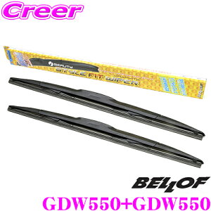 yX|Cgő39{vGg[ 2020~zxt Cp[ tg2{Zbg Cp[u[h Ot@Cg^Cv g^ 200n nCG[X(Ch)p y^]ȑ GDW550(550mm) + 