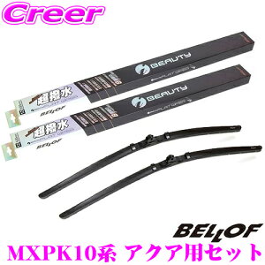 yIXقڑSiP5{11/17 23:59zxt IFW650+IFW350 g^ MXPK10n ANAp tg2{Zbg ^]:650mm/:350mm VRS Jp AC r[eB[StbgCp