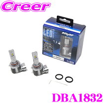 楽天市場】ベロフ hb4 led フォグの通販