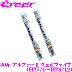 y42HzP5{mI 10/29 16:59xt AC r[eB[ Xm[Cp[u[h g^ 30n At@[h / Ft@CA(O) p tg 2{Zbg y^]ȑ SFW650 + ȑ SFW